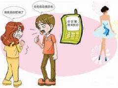 盘龙区寻人公司就单身女孩失踪原因总结